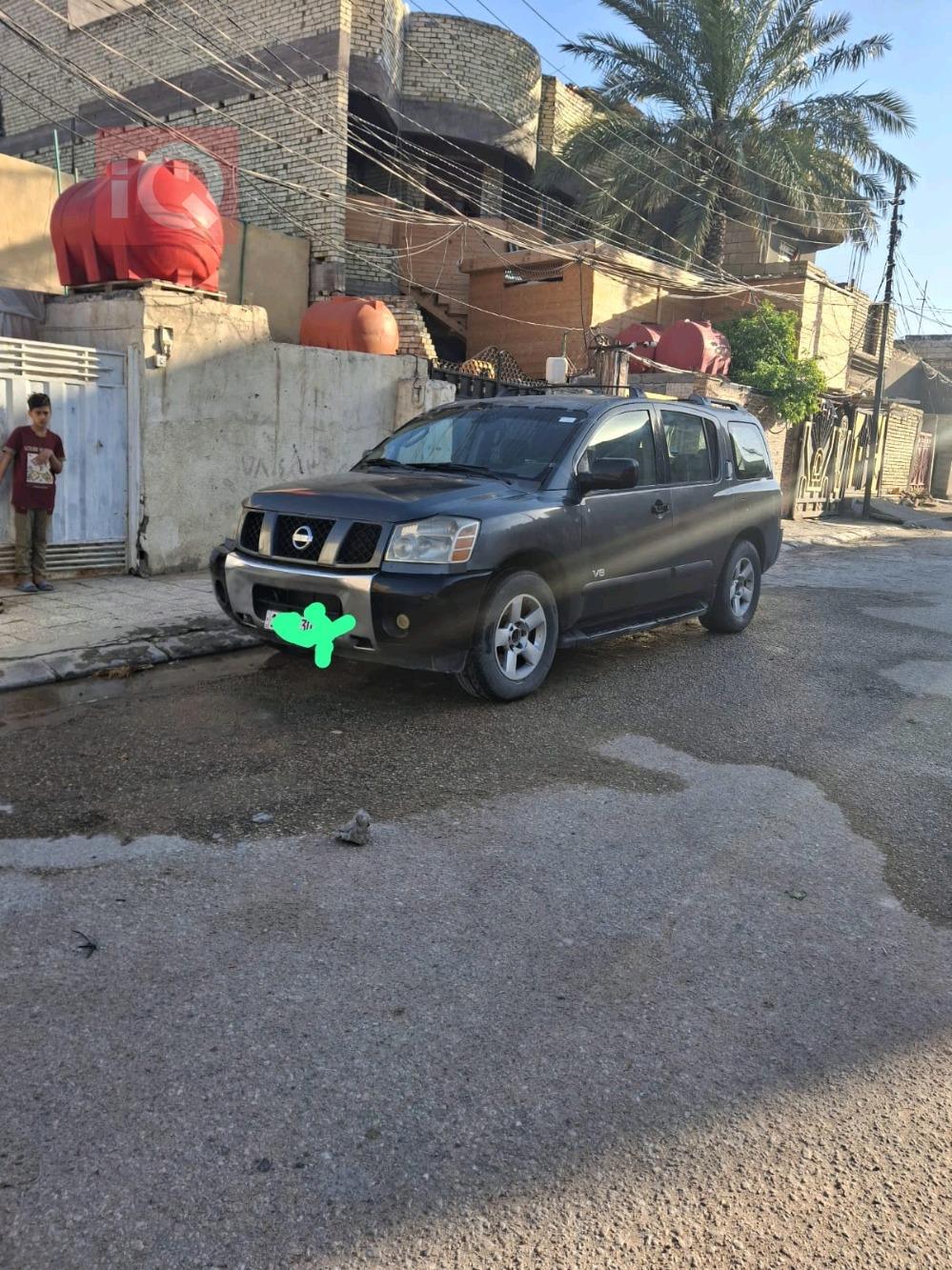نیسان ئەرمادە